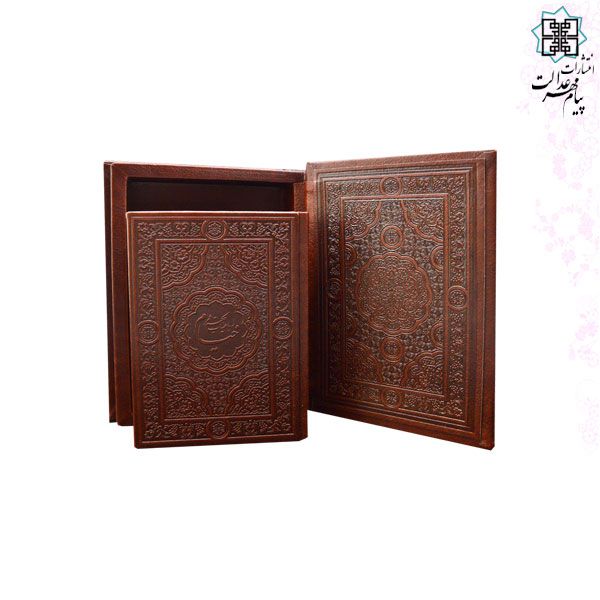 خیام نیم جیبی معطر چرم قابدار کشویی